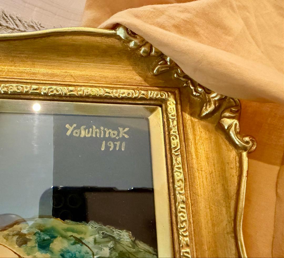 小出泰弘 裸婦 1971年 ガラス絵 原画 額装付 中古