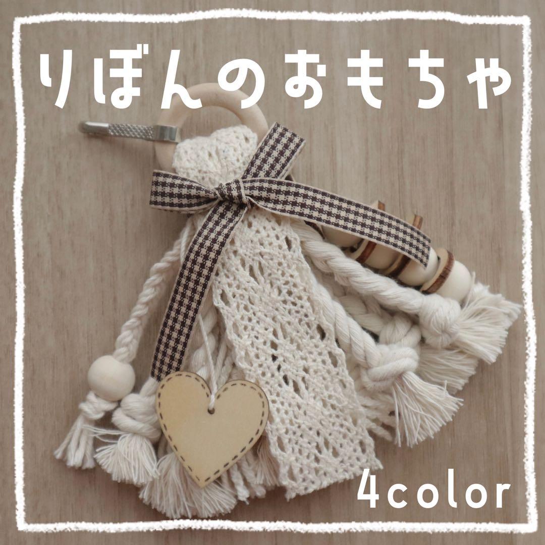 Yumi様専用】ことりのあそびば mini No 42 by yamamoto k - Issuu