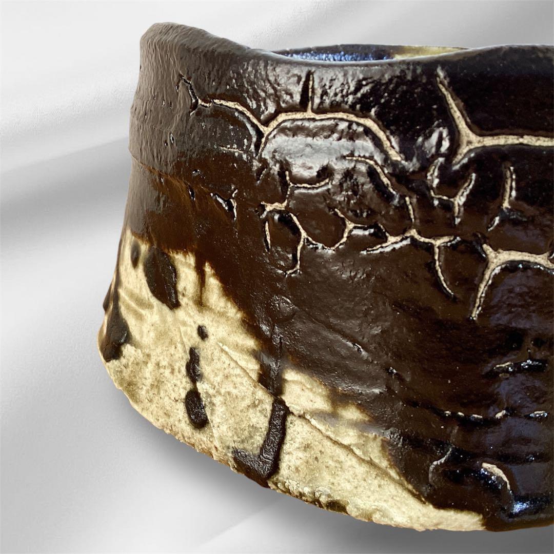 山田和 美品 上位作】 黒織部 茶碗 共箱 共布 陶暦 造形美
