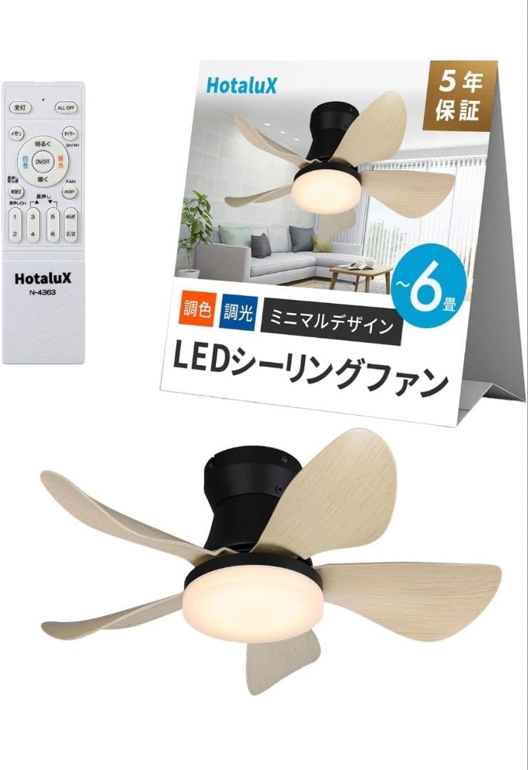 2025年最新】三菱 扇風機 アンティークの人気アイテム - メルカリ 4039