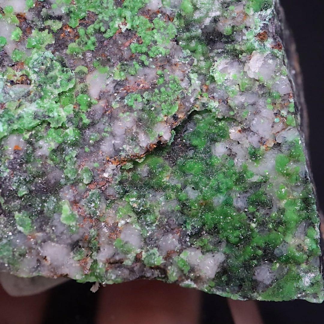 コニカルコ石 121g OTH090 鉱物 天然石 原石