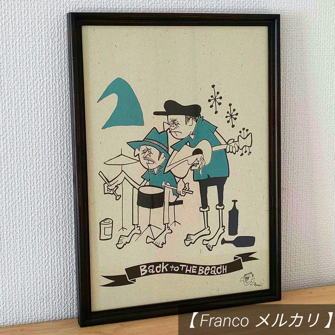 直筆サイン入り 花井祐介 限定 ポスター Yusuke Hanai