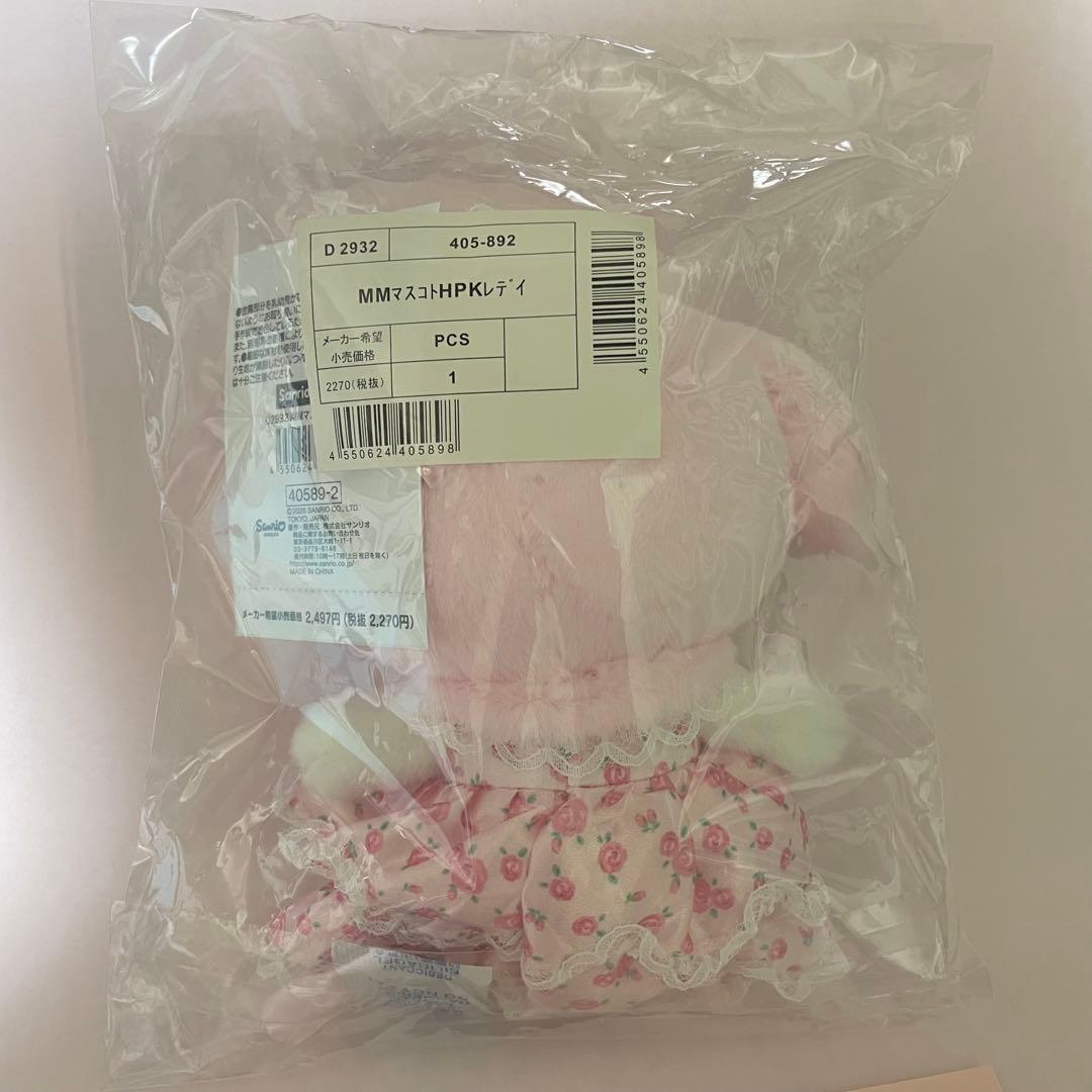 レディマイメロディ マスコットホルダー マイメロ バースデー 薔薇