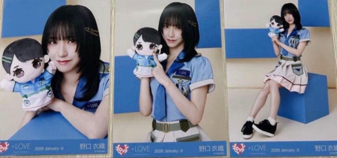 LOVE イコラブ 野口衣織 モーリーファンタジーコラボ 生写真 ヨリ