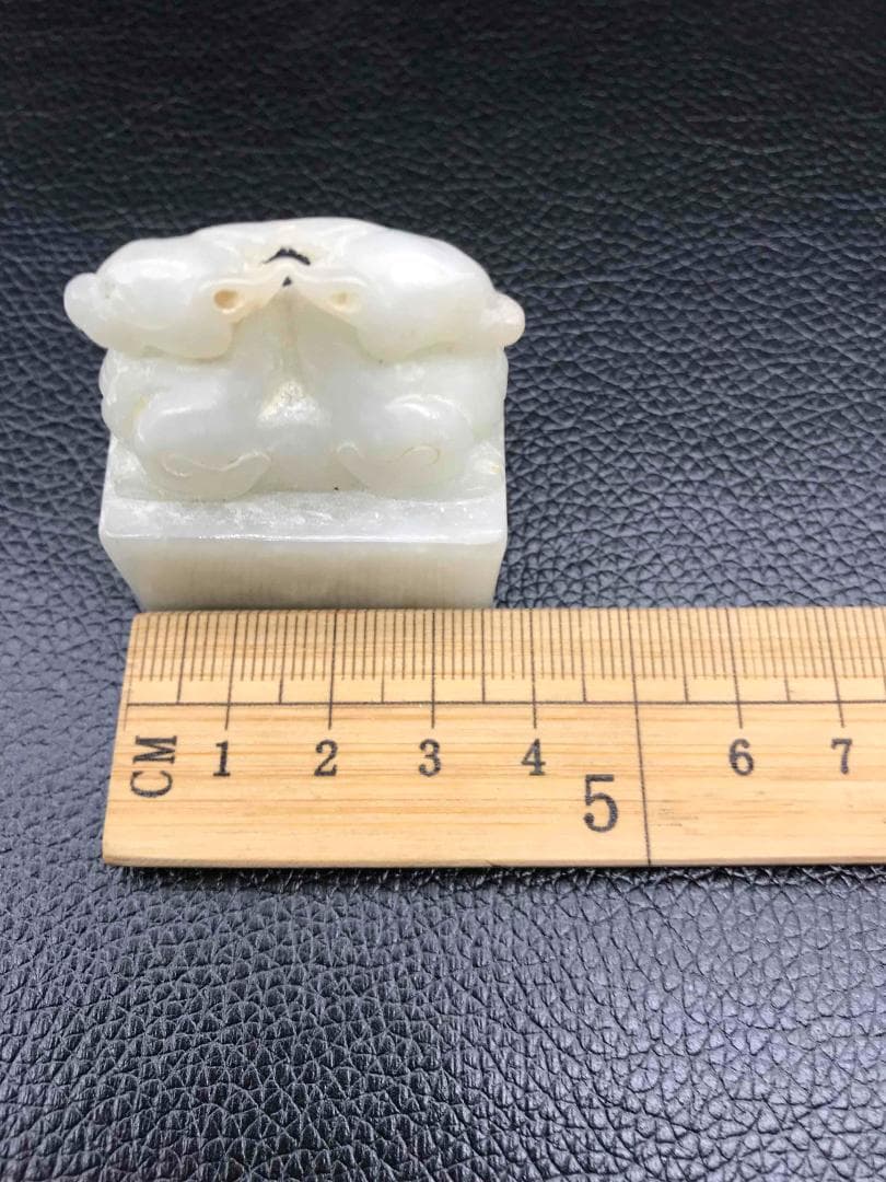 中国古美術 和田玉 古印 白玉印 双龍紋鈕 純粋和田玉