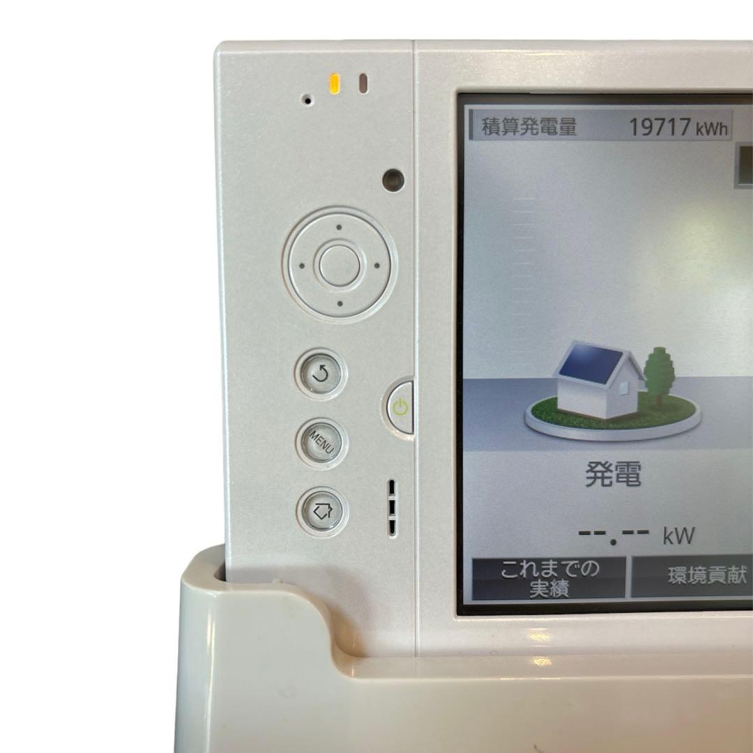 エコガイドTAB 住宅用太陽光発電システム パワーモニター PV-DR004J
