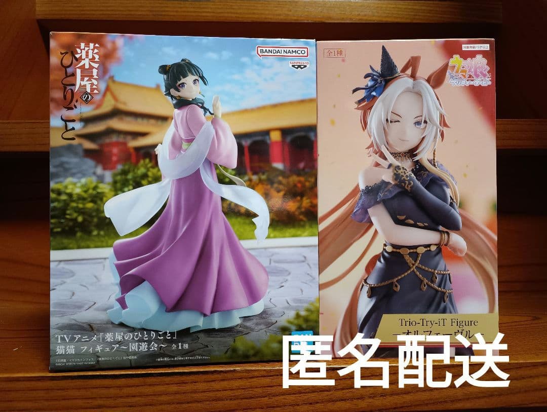 薬屋のひとりごと 猫猫 ウマ娘 オルフェーヴル フィギュア 新品未開封