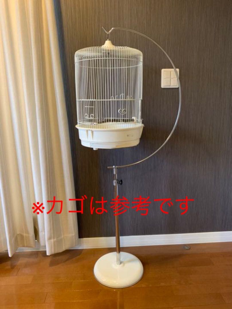 アウトレット HOEI 半月スタンド大(STーL) 丸カゴケージ用 半月スタンド