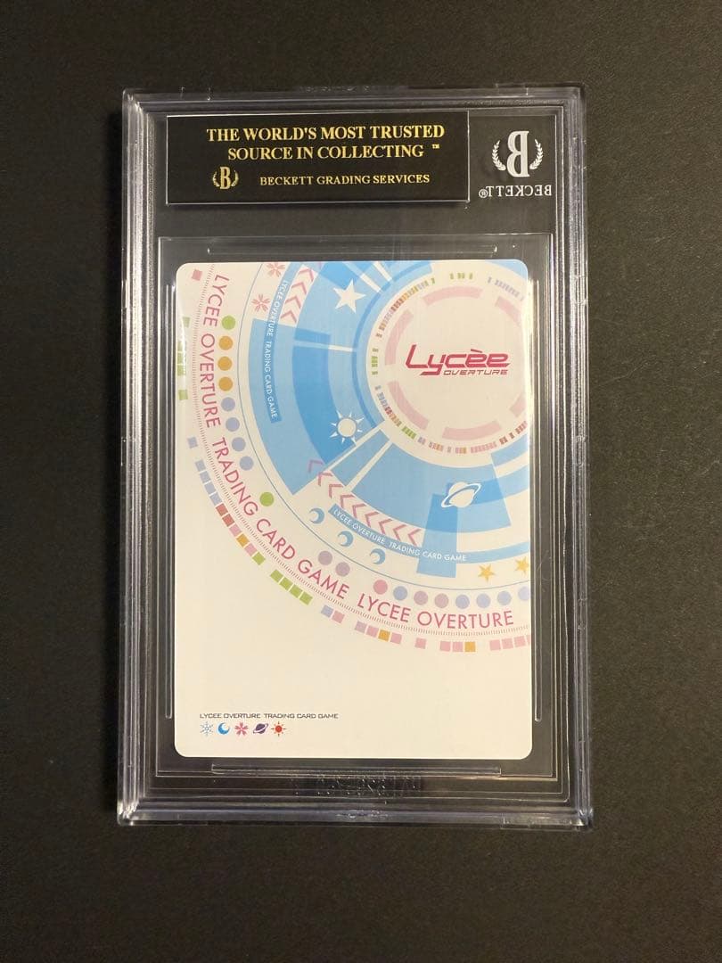 冬馬かずさ SR BGS10 ブラックラベル Lycee リセ ホワイトアルバム