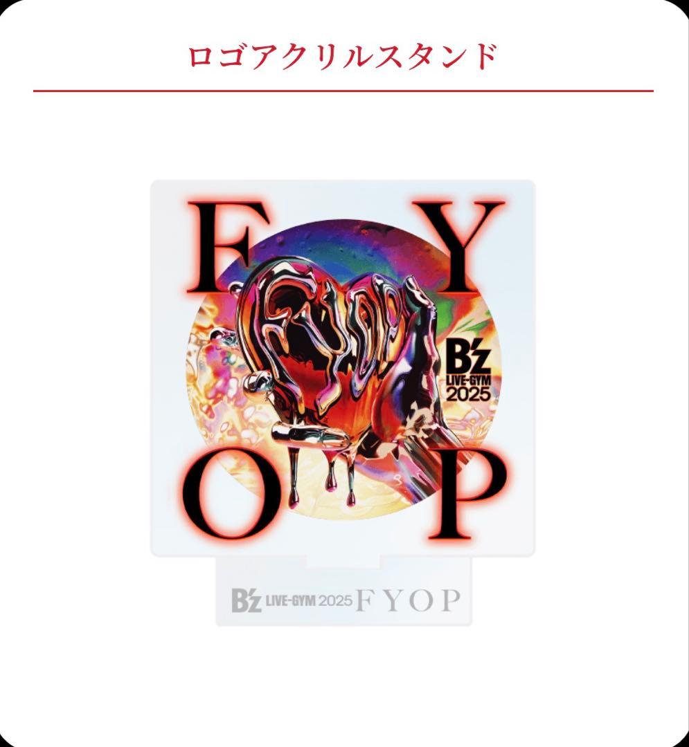 4点セット】B'z LIVE-GYM 2025 -FYOP- ガチャガチャ - メルカリ