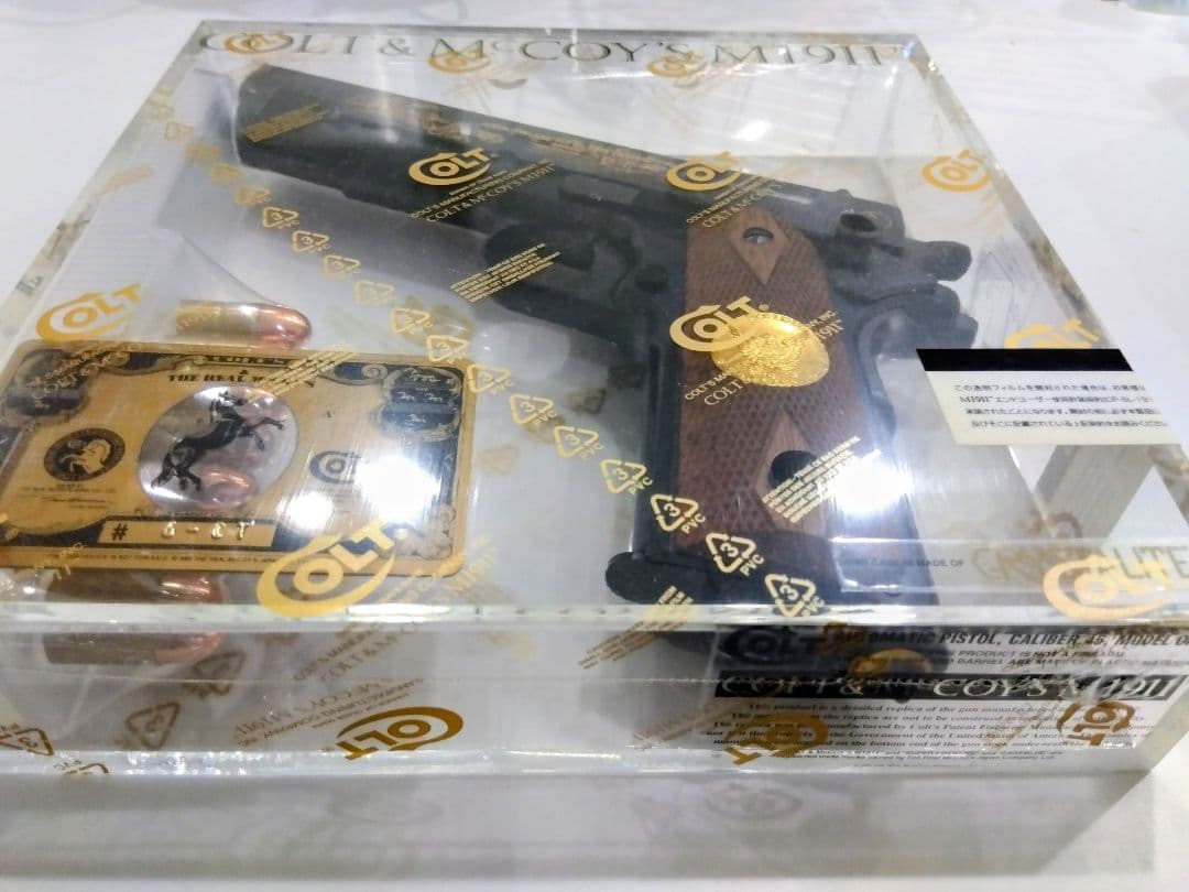 リアルマッコイズ COLT M1911 シャトーテリー純正モデルガン（未開封） ザ・リアルマッコイズCOLT M1911 シャトーテリー純正モデルガン （未