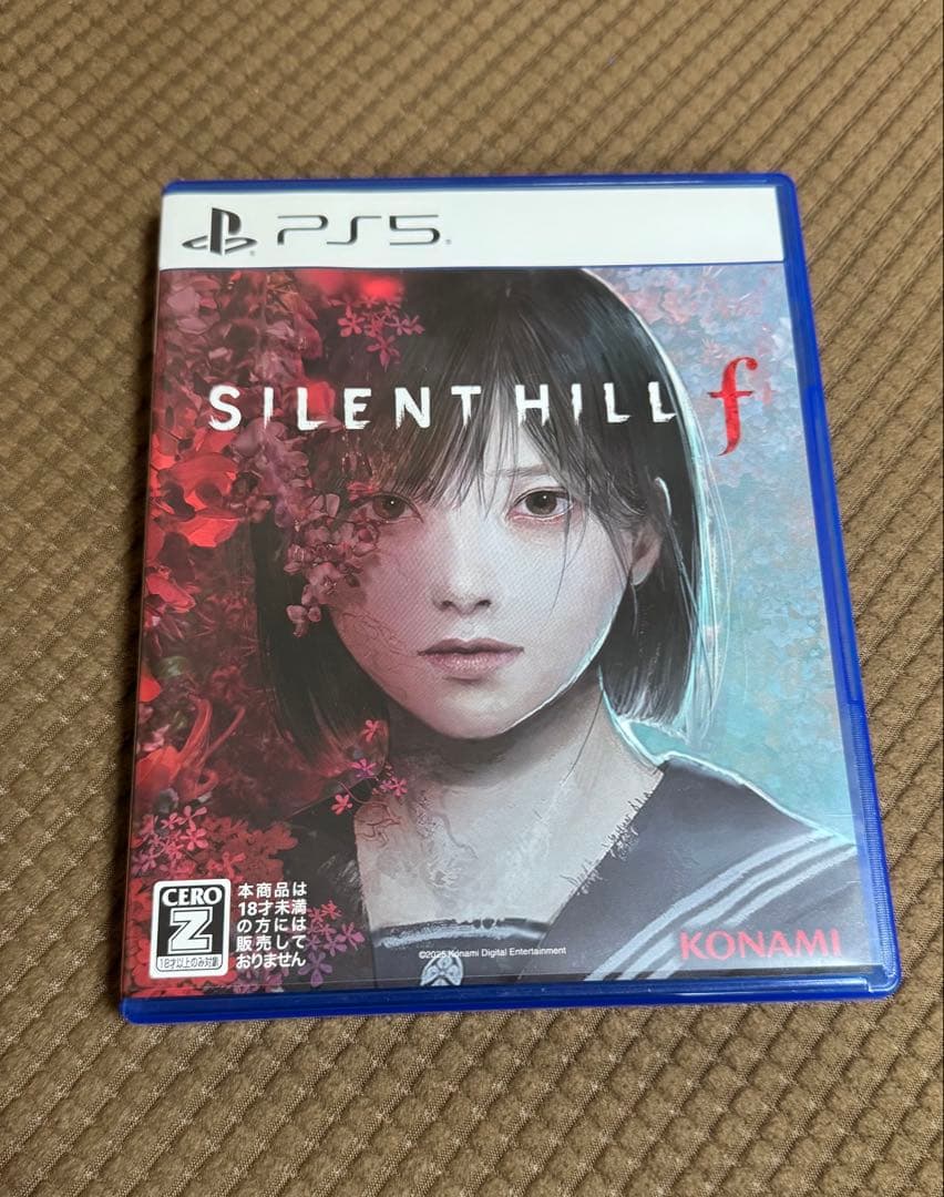 廃盤・激レア】KUZIRA タオル-セットアップの通販