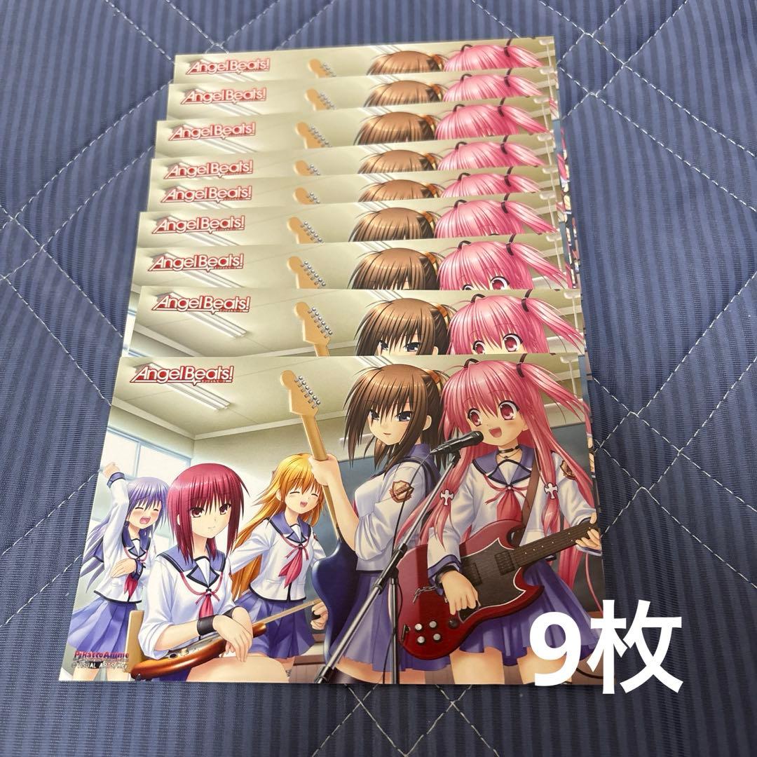 AngelBeats! エンジェルビーツ ポストカード 65点セット Angel Beats