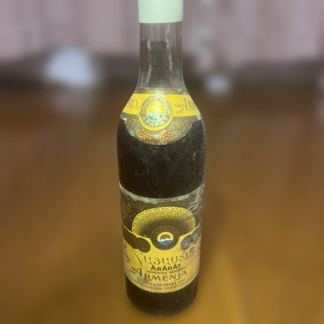 ブランデー Viktoriia Linkevich JS Watch Company Reykjavik — Vínland Special Gold Edition