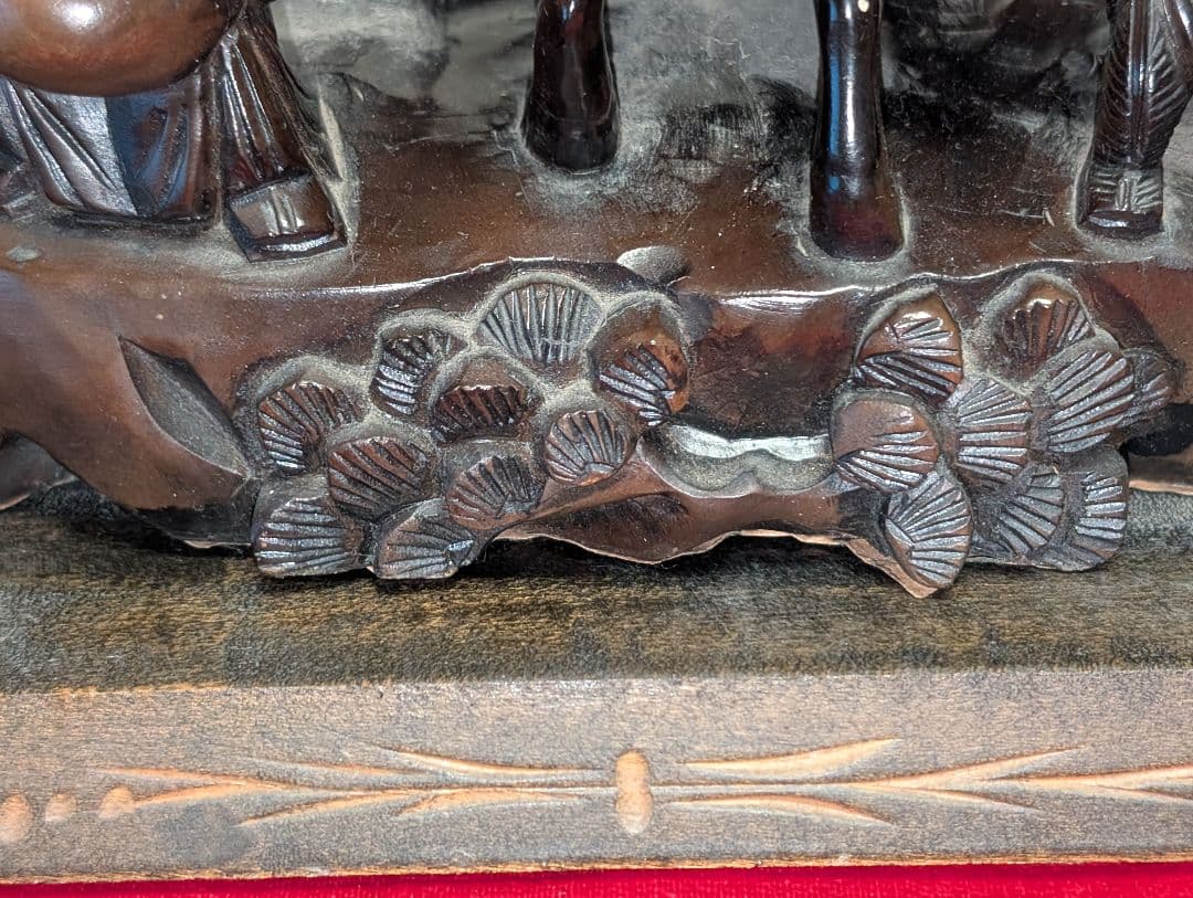 古美術 アート 木彫り 彫刻 『西遊記』 木台付