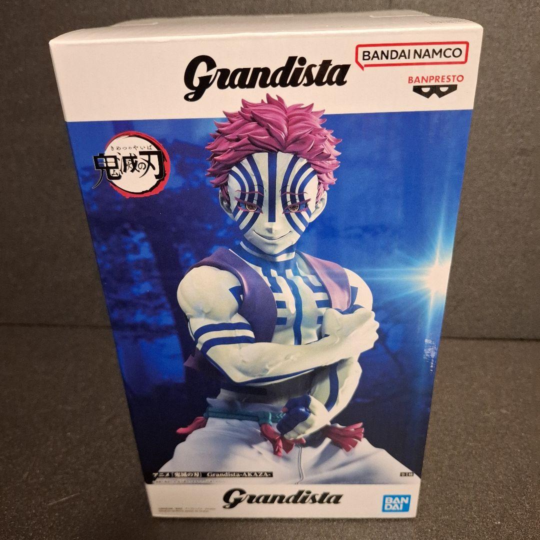 鬼滅の刃 フィギュア おねむたん 絆ノ装 など 19点 まとめ売り