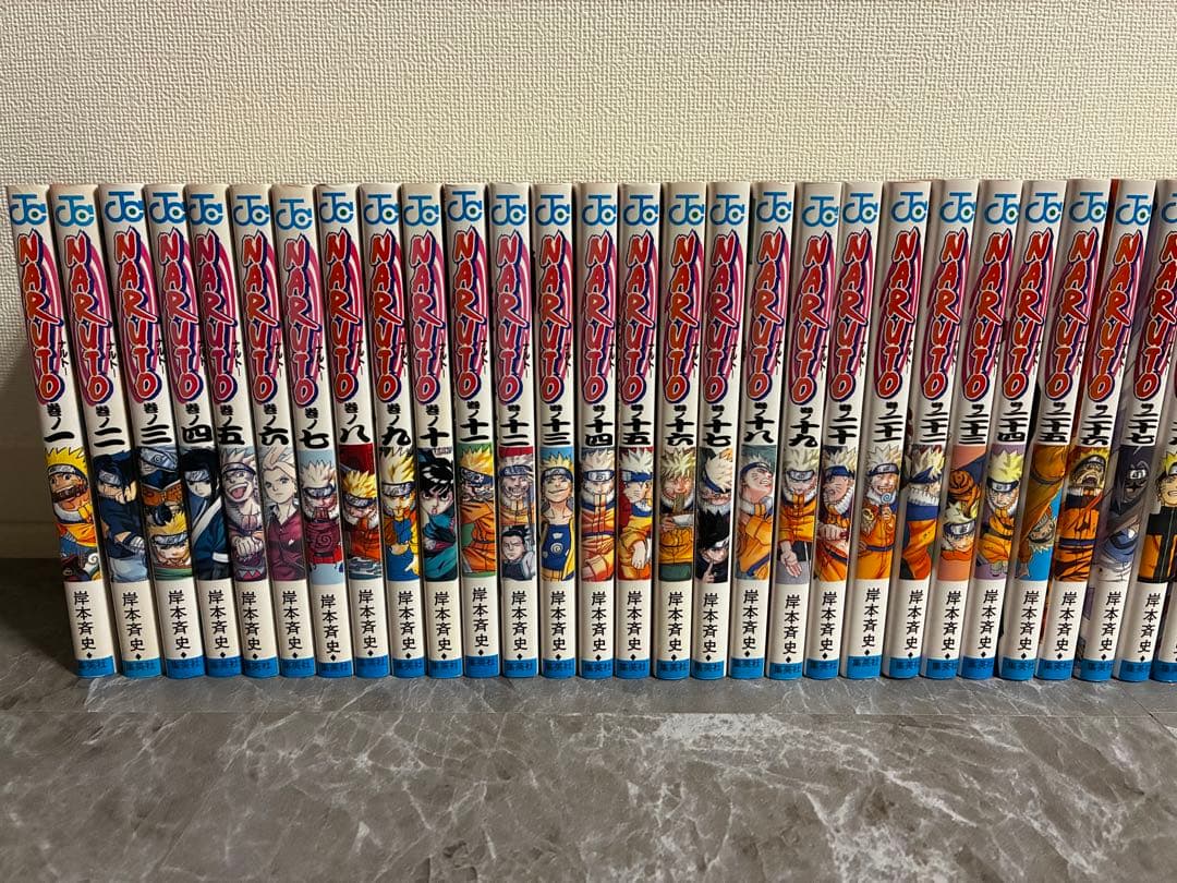［値下げ］NARUTO 1〜58巻セット