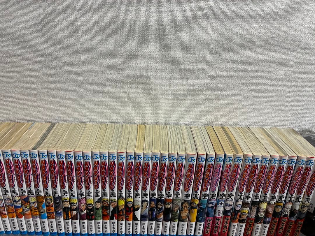 ［値下げ］NARUTO 1〜58巻セット