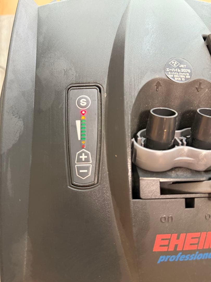 エーハイム　2076 外部フィルター