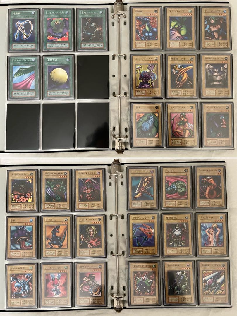 遊戯王 初期 2期 ブースター Booster クロニクル 美品 コンプ 遊戯王