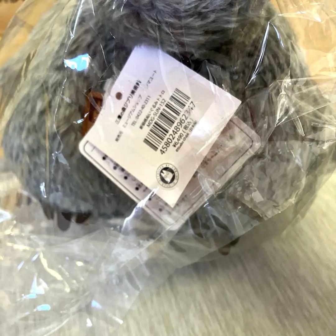 《新品》三鷹の森ジブリ美術館＊大人気＊トトロぬいぐるみ