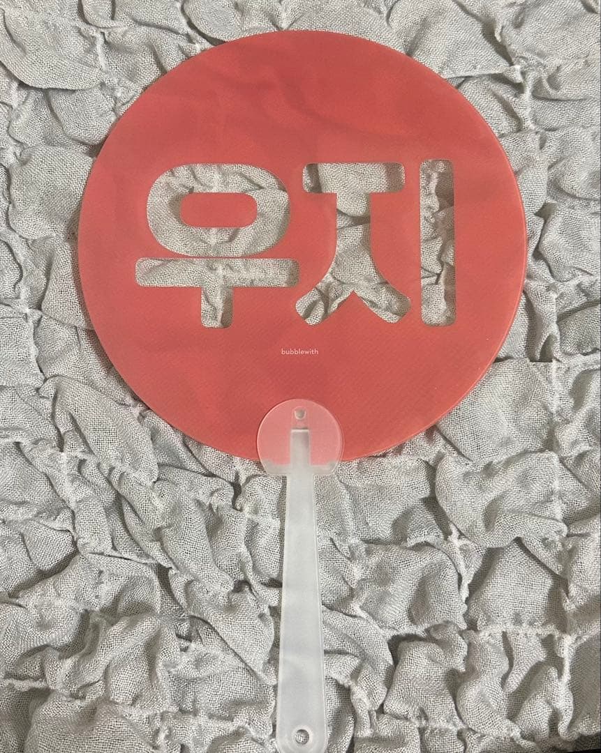 K-POP アイドル うちわ セット