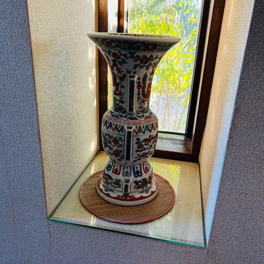 有田焼万暦龍紋尊瓶弥左ェ門 花瓶