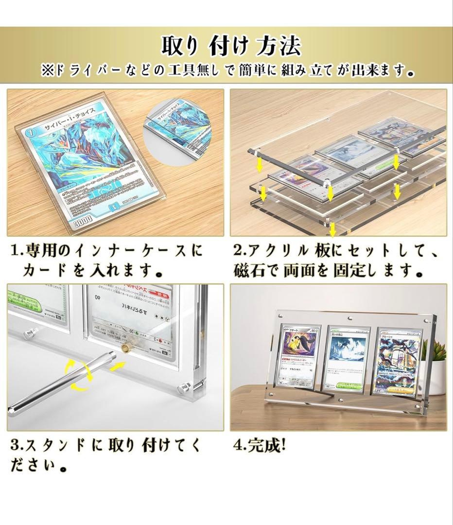 は*る様 遊戯王 初期 御三家 ウルトラ　マグネットローダー入りUVカット率両面