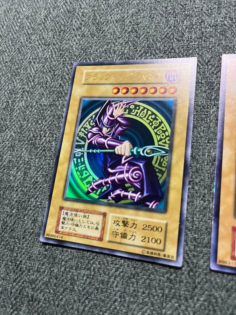 は*る様 遊戯王 初期 御三家 ウルトラ　マグネットローダー入りUVカット率両面