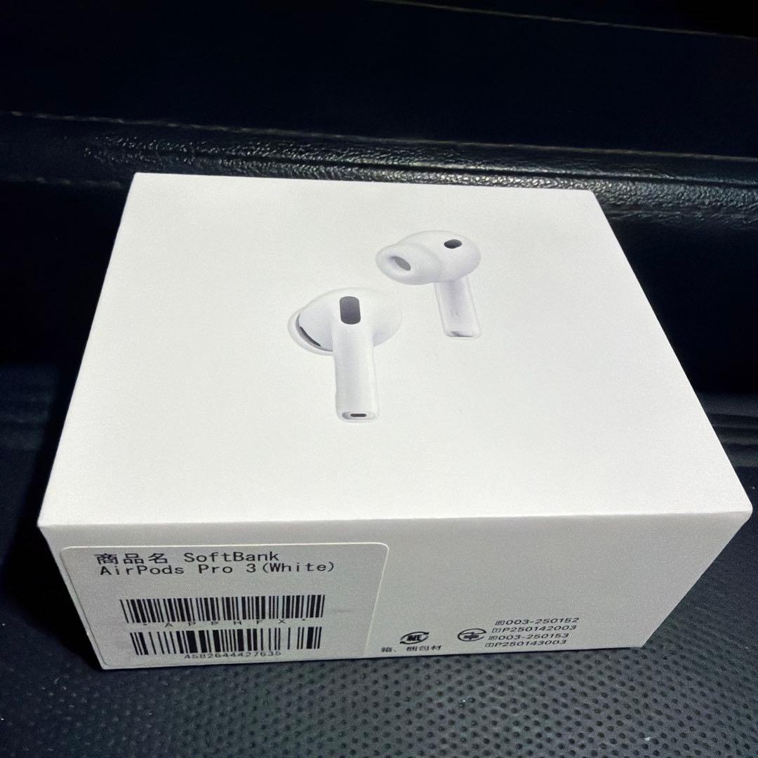 airpods pro 3 新品未使用未開封 保証長 - メルカリ