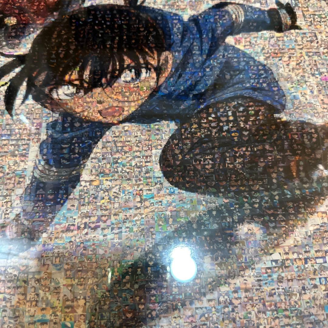 名探偵コナン 沈黙の15分モザイクアート非売品ポスター額縁付き - メルカリ