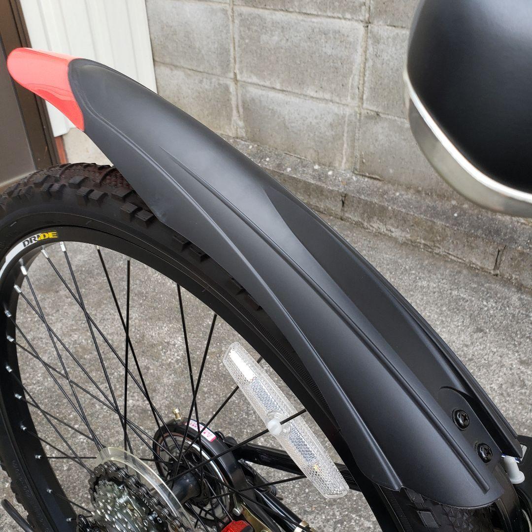 引き取り限定」あさひ ドライド24インチ ブラック/レッド