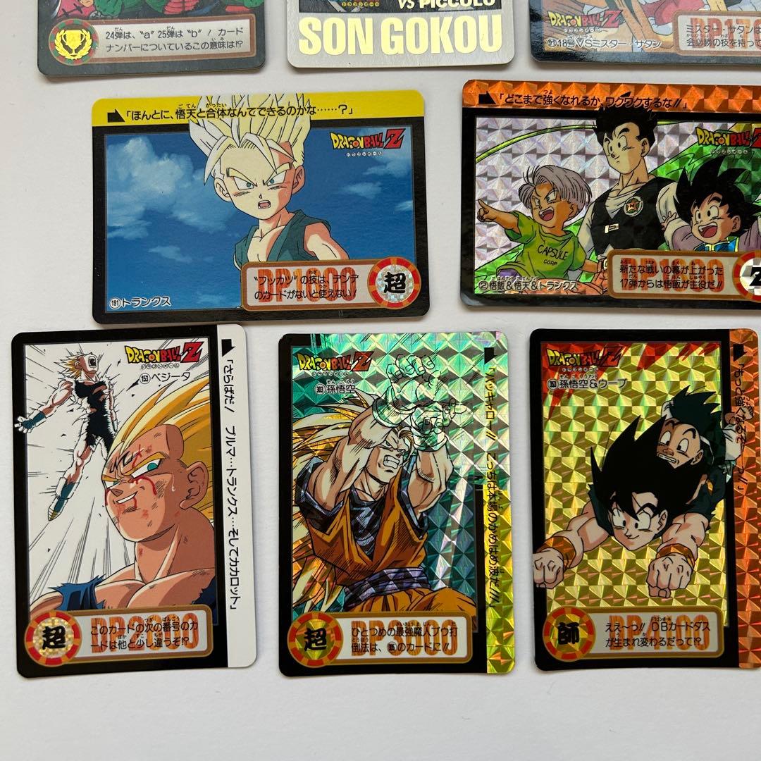 まとめ売り】ドラゴンボールカードセット 12枚 - メルカリ