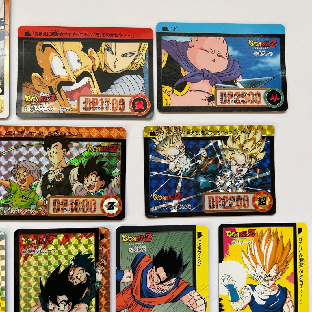 まとめ売り】ドラゴンボールカードセット 12枚 - メルカリ