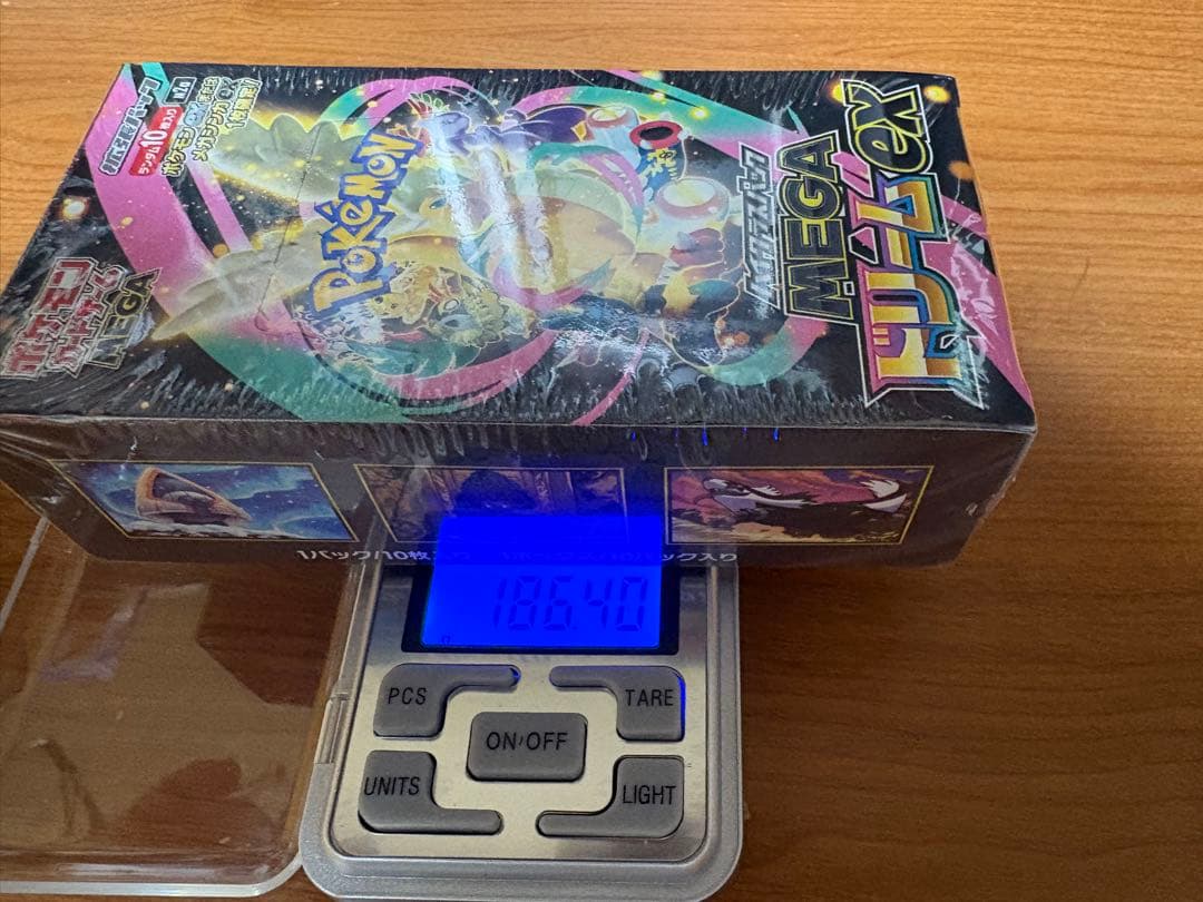 PSA10】um10-sec2 ブロリー ヒーローズ フュージョンワールド