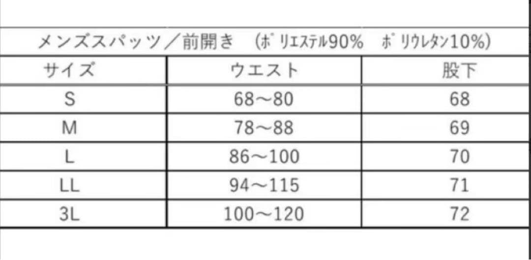 かずママ 樣専用