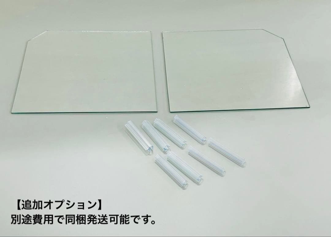 1セット限定 ライトカバー付 900×300×300㎜オーバーフロー水槽 セット