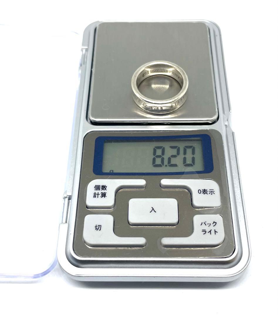 ティファニー　1837 ナローリング　約#14 SV925