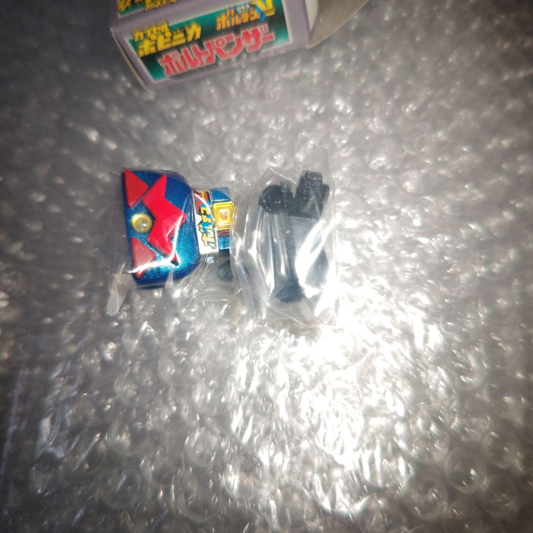 カプセルポピニカ　ボルテスV　フィギュア