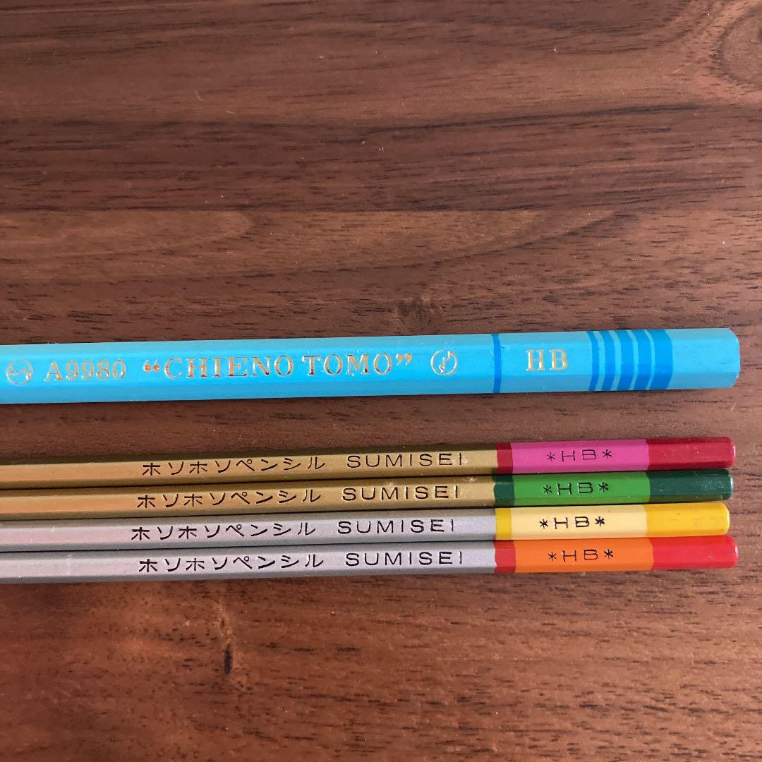 昭和レトロ 極細鉛筆4本 - メルカリ