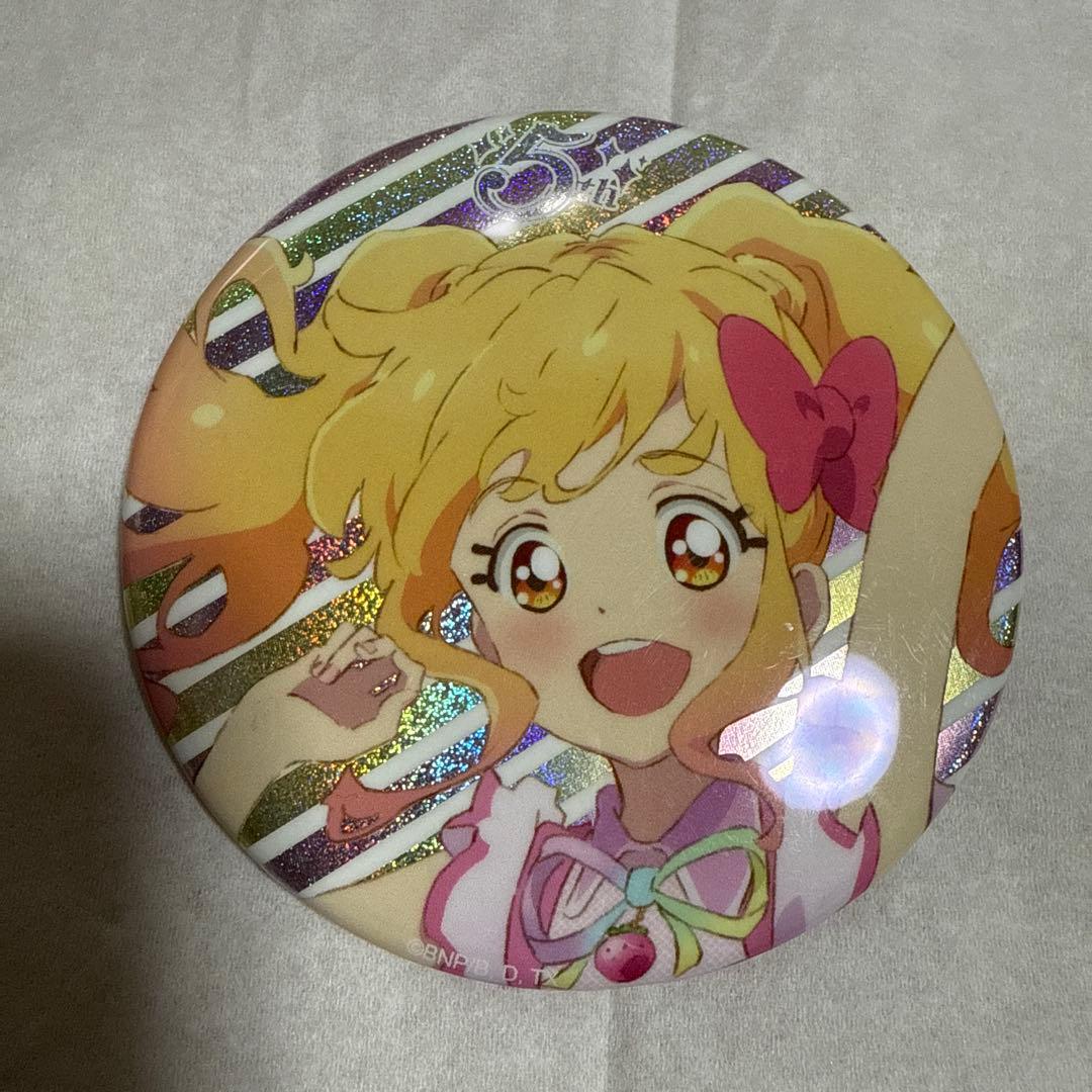 アイカツ! 5thフェスティバル! グリッター 缶バッジ 虹野ゆめ