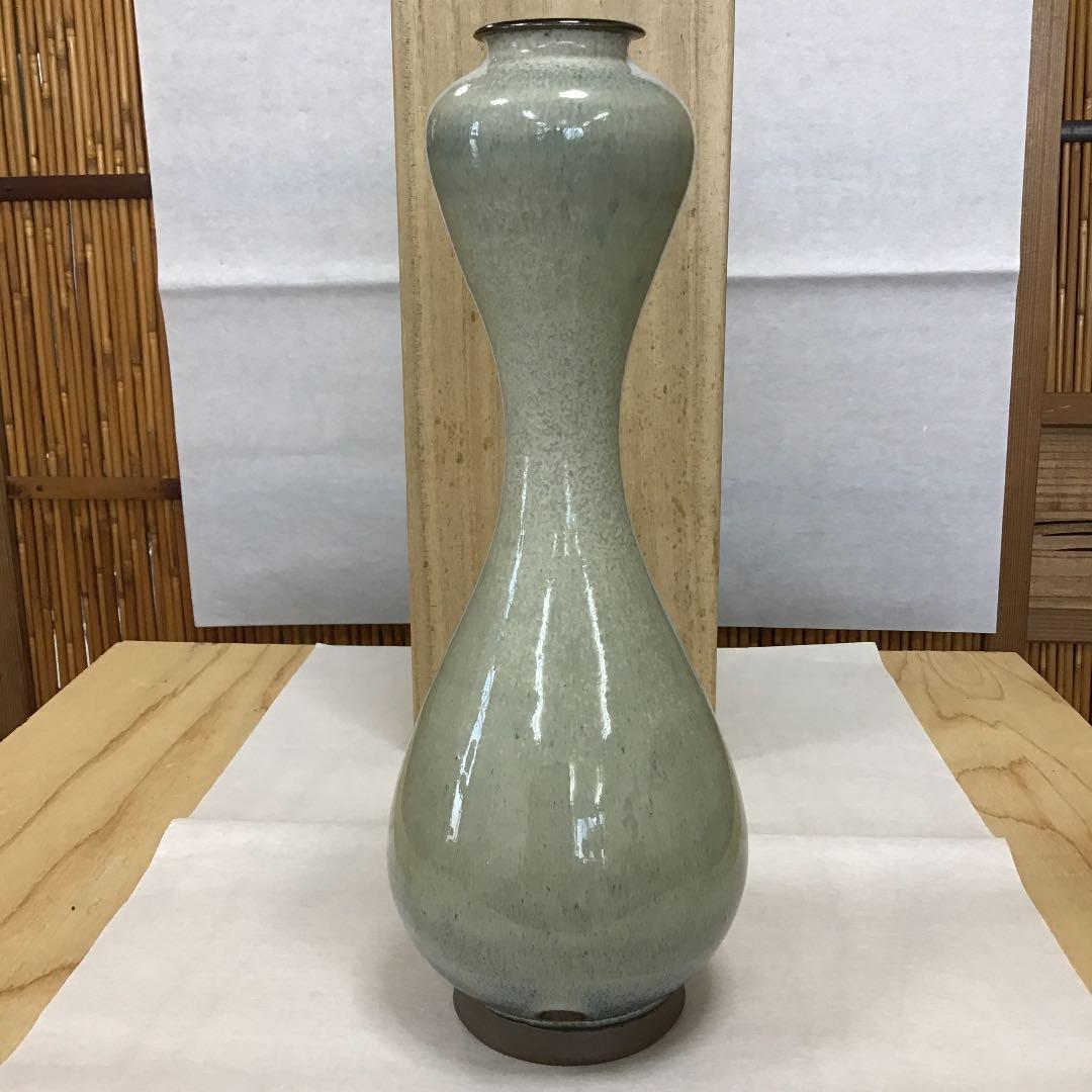 華道道具 高取焼 花入 雪山窯 鬼丸碧山 造 N683H - メルカリ