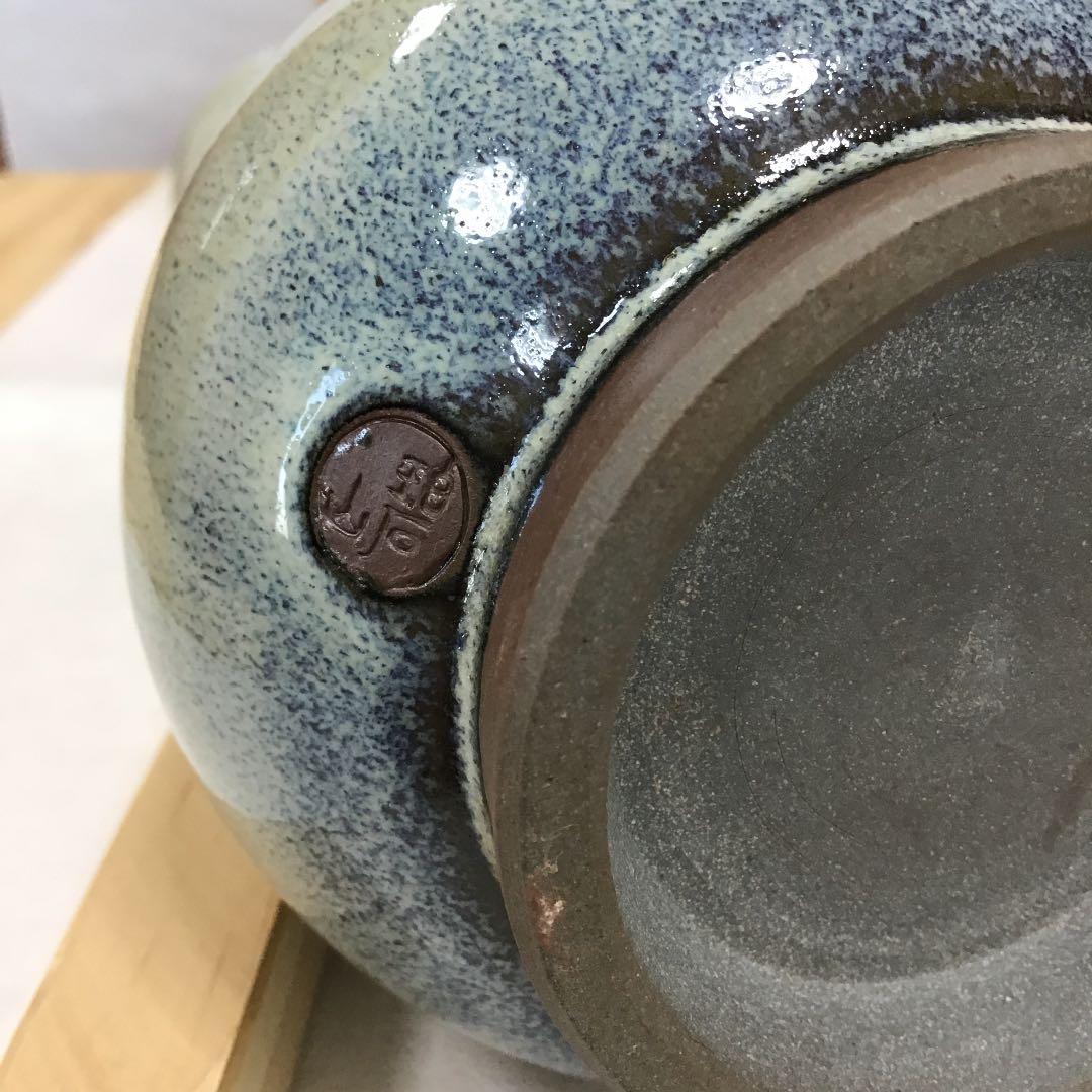 華道道具 高取焼 花入 雪山窯 鬼丸碧山 造 N683H - メルカリ