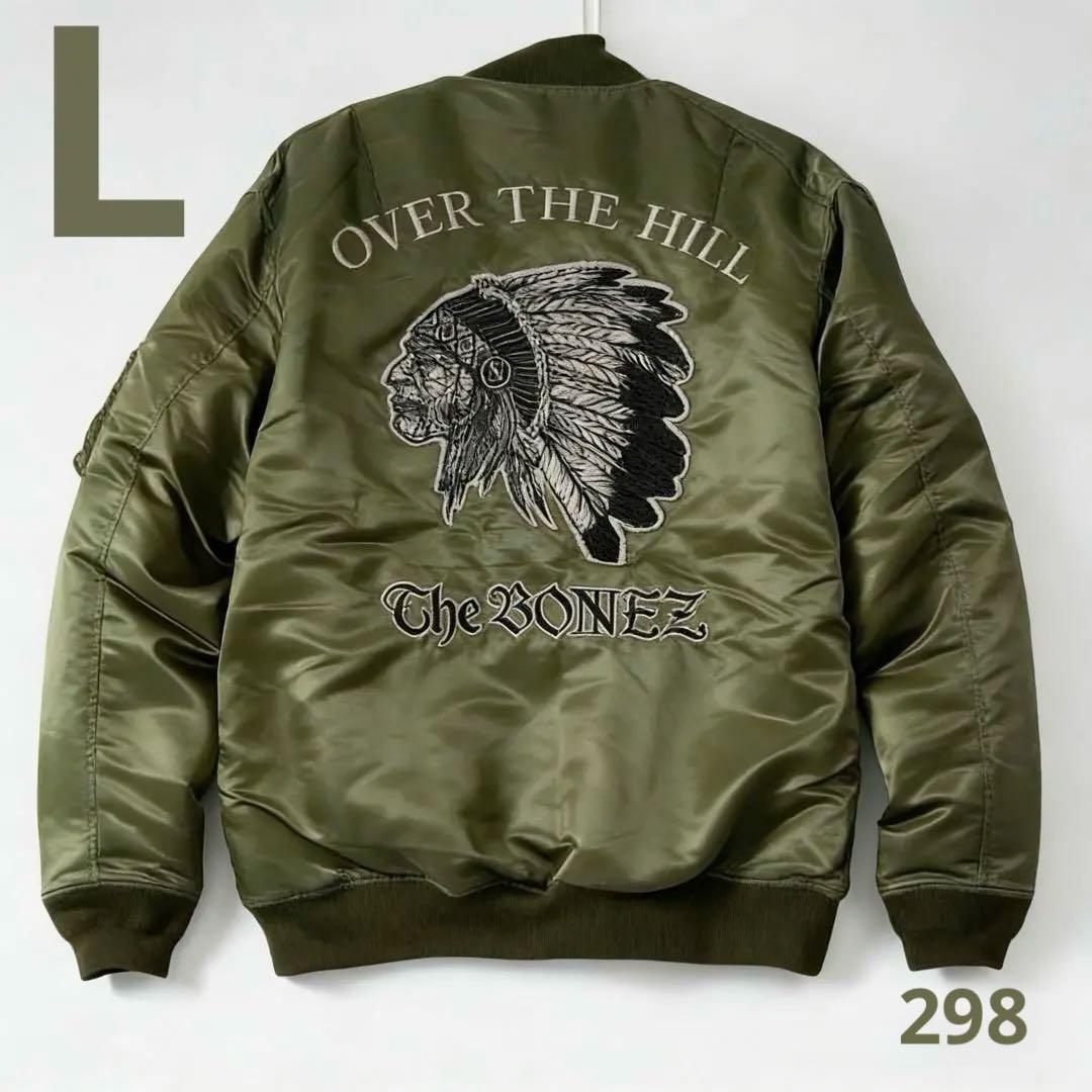 新品 The Bonez MA-1 ジャケット ZAX着用モデル Lサイズ - メルカリ