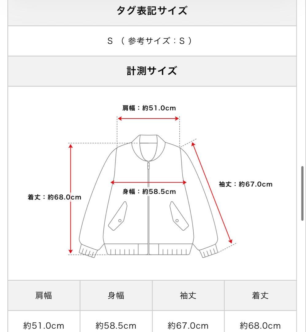 US企画　Carhartt アクティブジャケットSサイズ　ブラック　USA製