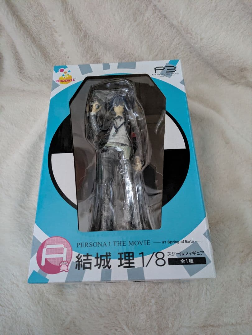 週末セール】ペルソナ3フィギュアまとめ売り - メルカリ