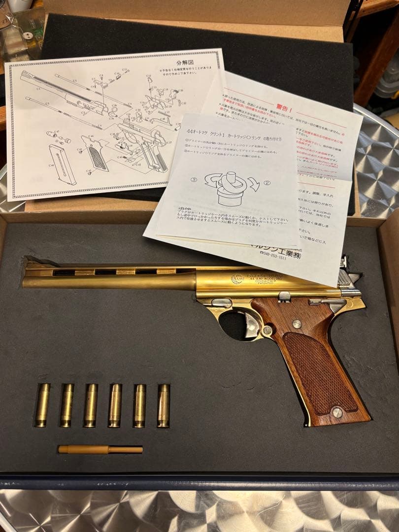 マルシン 44オートマグ クリント1 金属モデルガン 木製グリップ - メルカリ