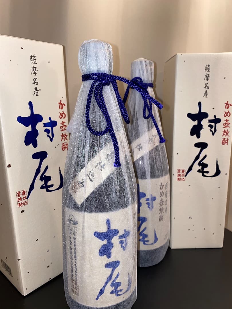 ANA機内販売限定】村尾750ml 2本セット