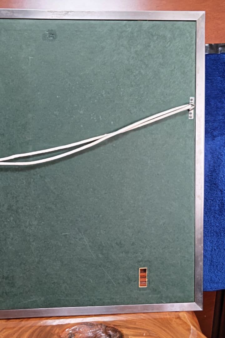 田崎広助　　複製画