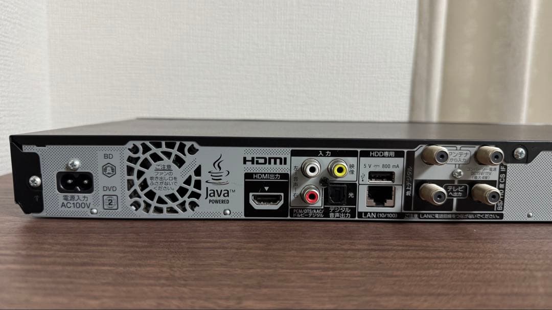 ブルーレイディスク/DVDレコーダー